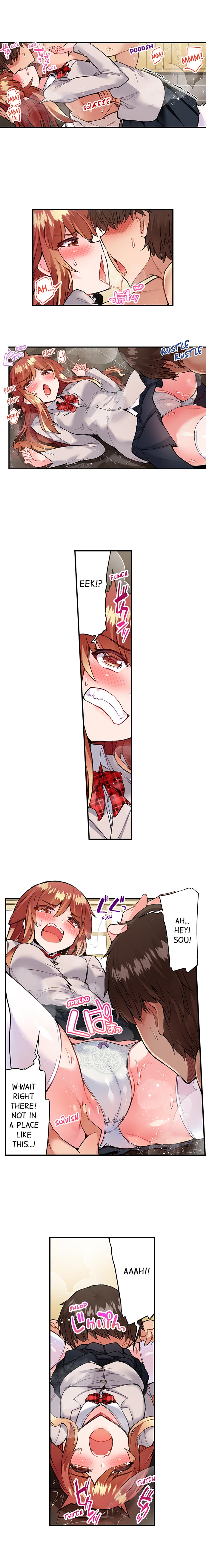 Traditional Job of Washing Girls’ Body Chapter 81 image 4