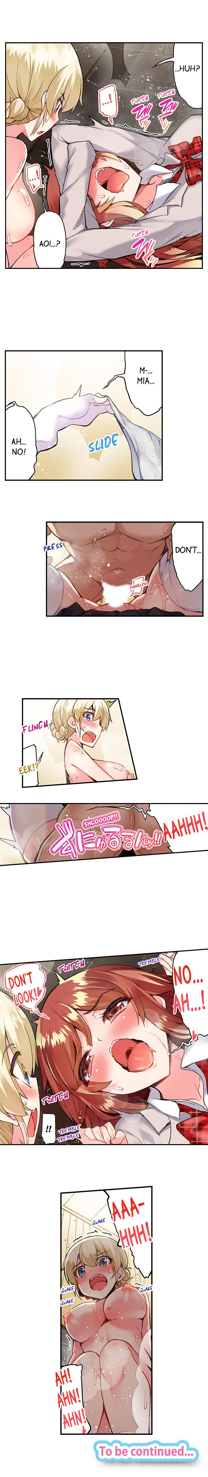 Traditional Job of Washing Girls’ Body Chapter 81 image 8