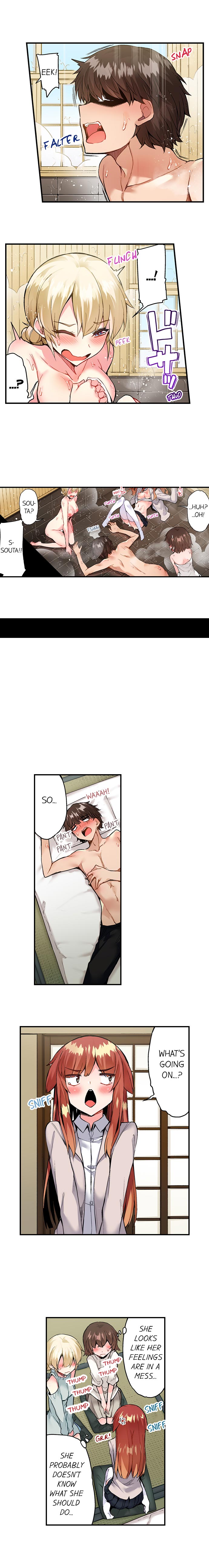 Traditional Job of Washing Girls’ Body Chapter 82 image 7