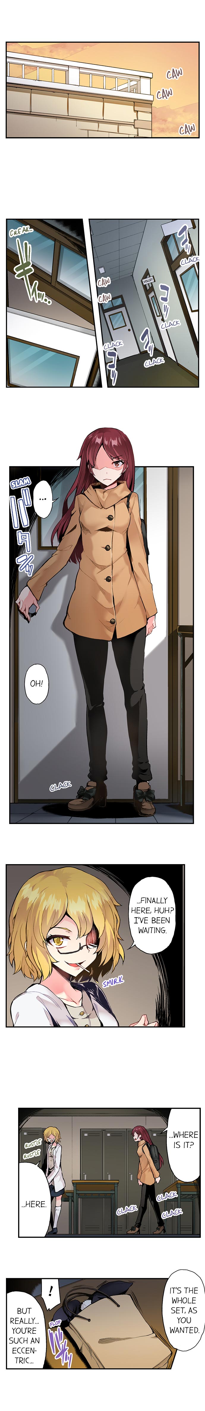Traditional Job of Washing Girls’ Body Chapter 83 image 1