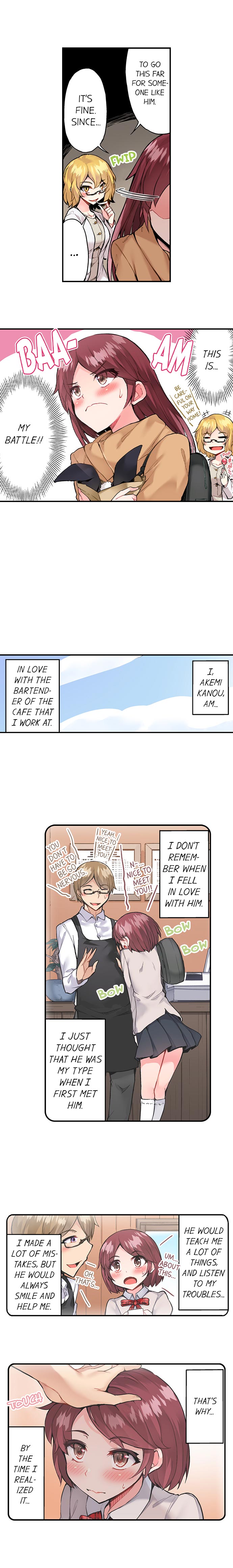 Traditional Job of Washing Girls’ Body Chapter 83 image 2