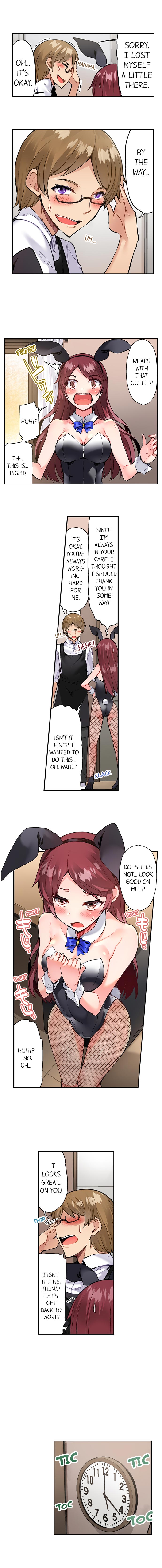 Traditional Job of Washing Girls’ Body Chapter 83 image 4