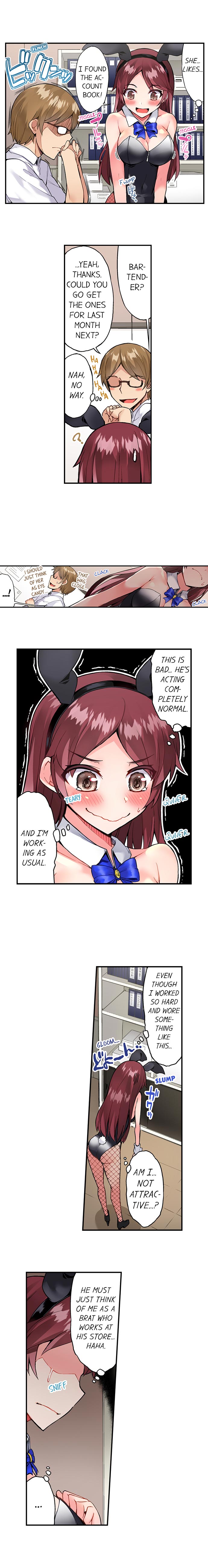 Traditional Job of Washing Girls’ Body Chapter 83 image 6