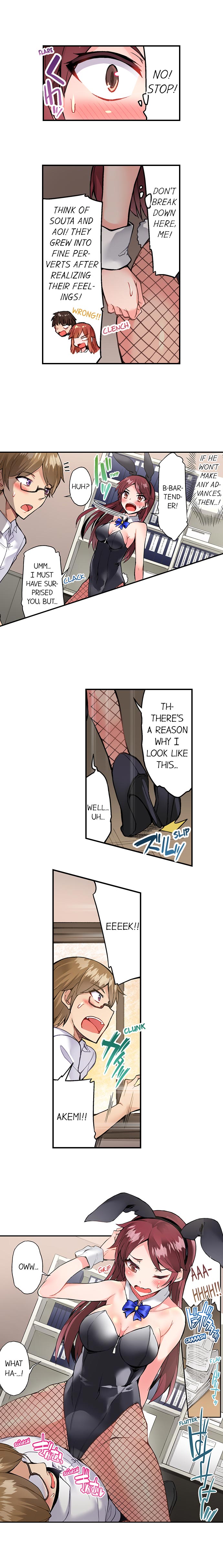 Traditional Job of Washing Girls’ Body Chapter 83 image 7