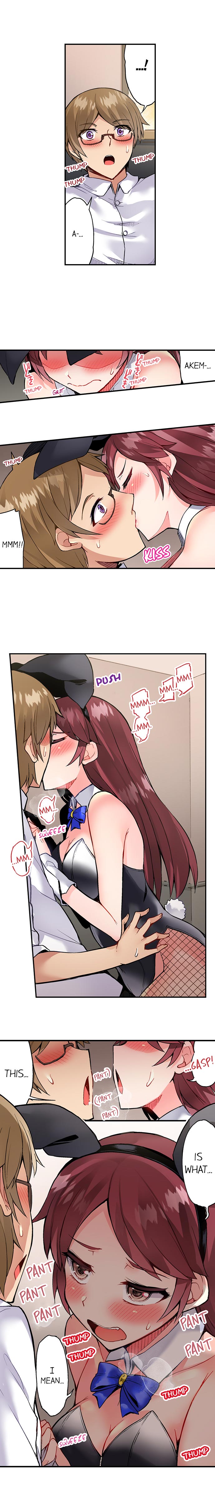 Traditional Job of Washing Girls’ Body Chapter 84 image 1