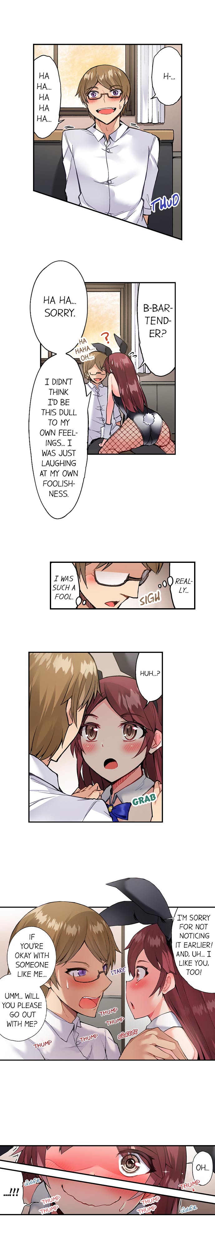 Traditional Job of Washing Girls’ Body Chapter 84 image 2
