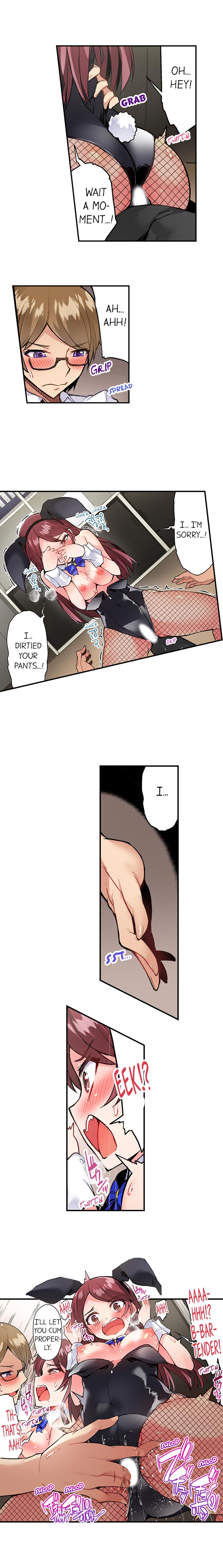 Traditional Job of Washing Girls’ Body Chapter 84 image 7