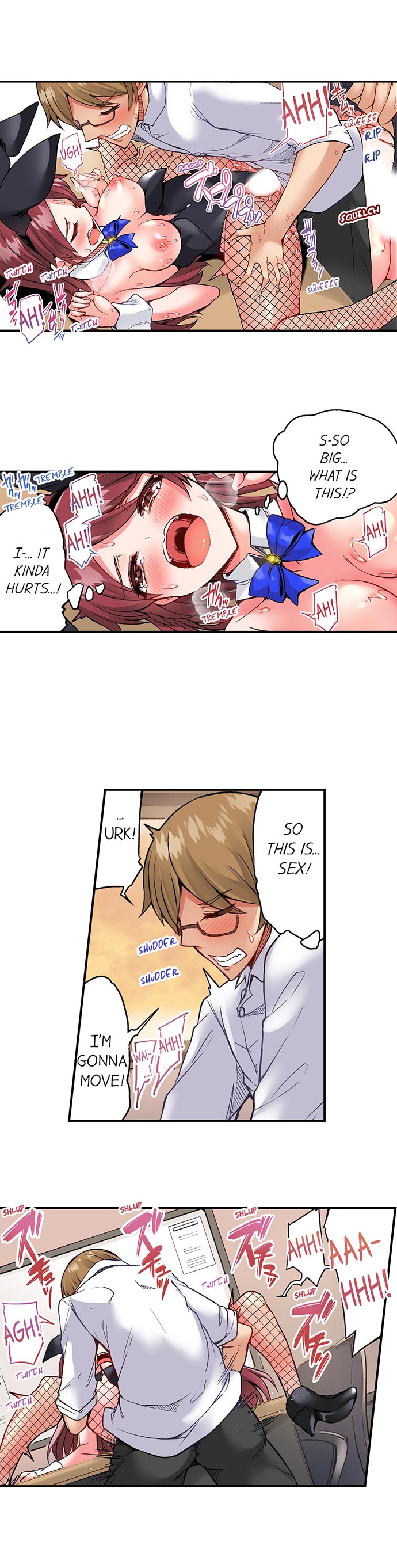 Traditional Job of Washing Girls’ Body Chapter 85 image 2