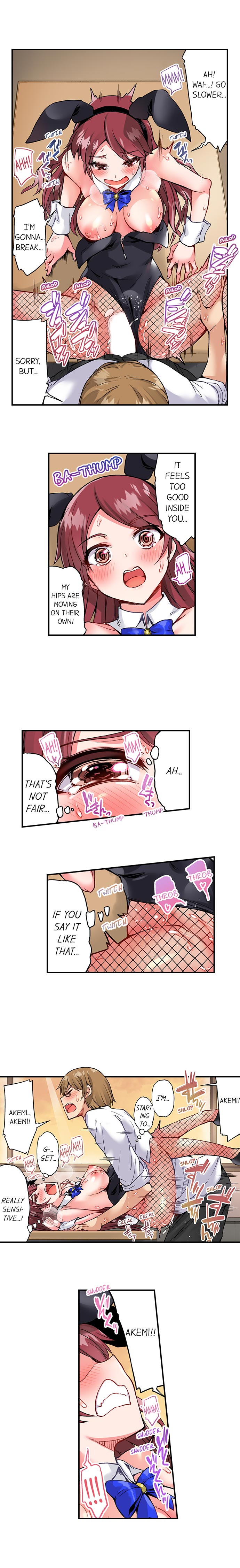 Traditional Job of Washing Girls’ Body Chapter 85 image 3