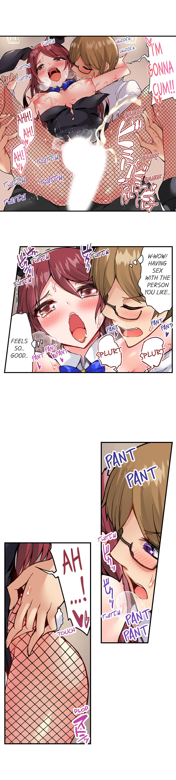Traditional Job of Washing Girls’ Body Chapter 85 image 7