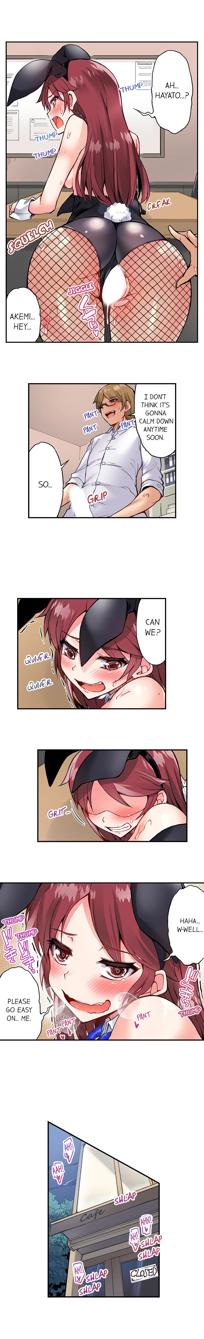 Traditional Job of Washing Girls’ Body Chapter 85 image 8