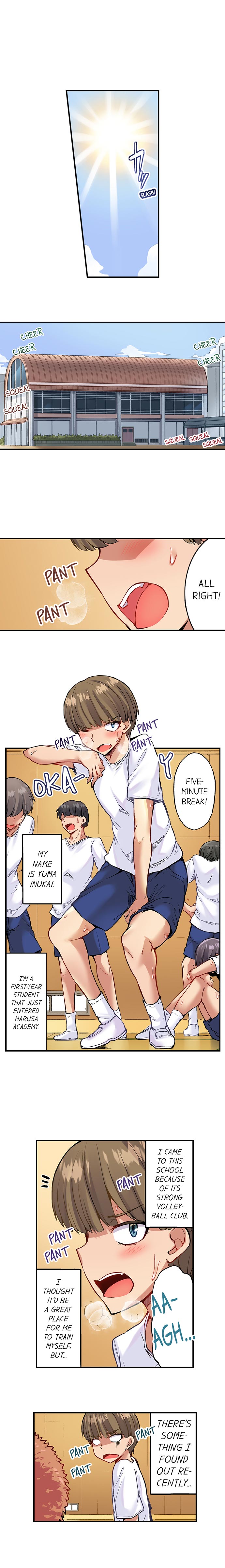 Traditional Job of Washing Girls’ Body Chapter 86 image 1