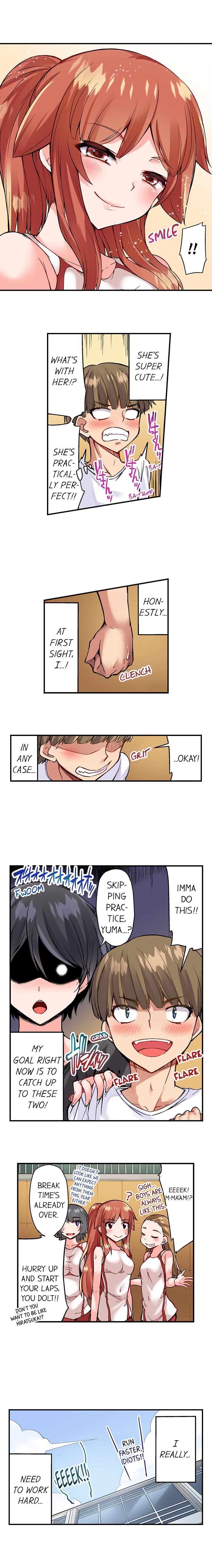 Traditional Job of Washing Girls’ Body Chapter 86 image 4