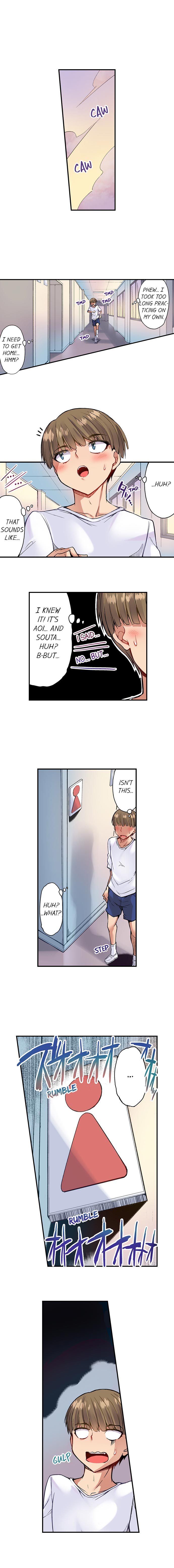 Traditional Job of Washing Girls’ Body Chapter 86 image 5
