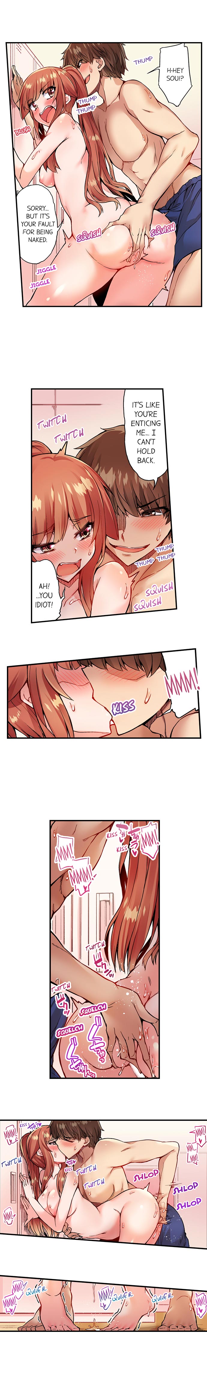 Traditional Job of Washing Girls’ Body Chapter 87 image 3