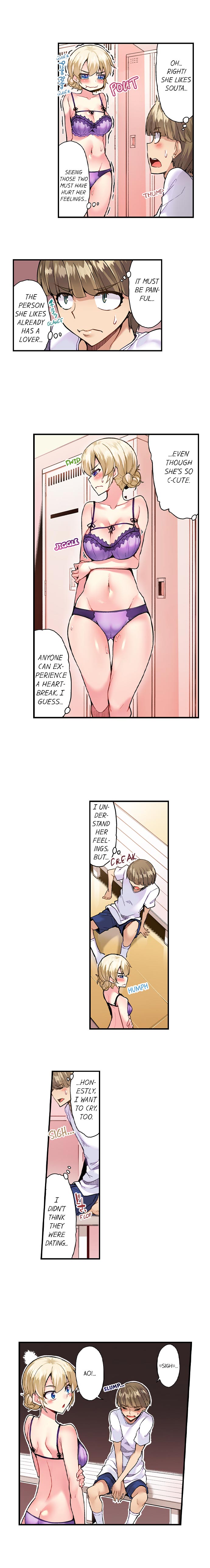Traditional Job of Washing Girls’ Body Chapter 89 image 5