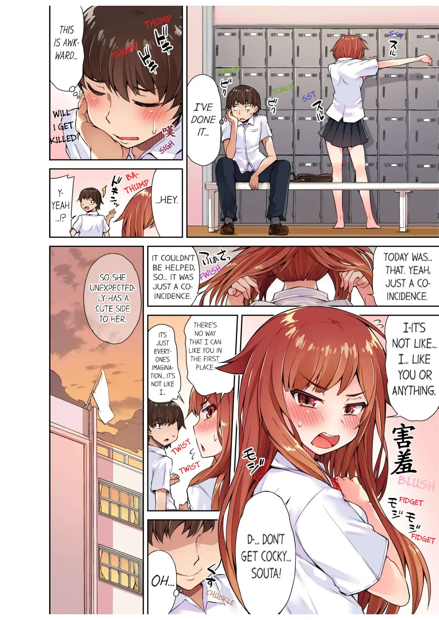 Traditional Job of Washing Girls’ Body Chapter 9 image 8