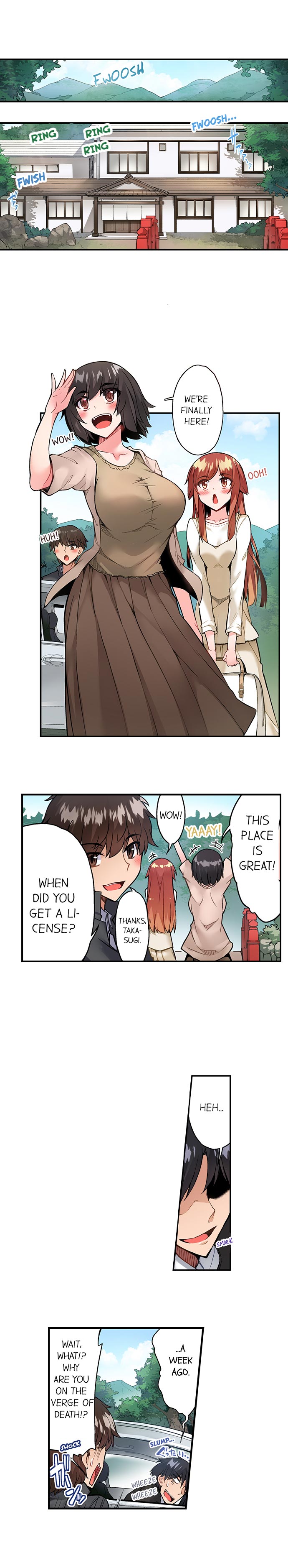 Traditional Job of Washing Girls’ Body Chapter 90 image 1