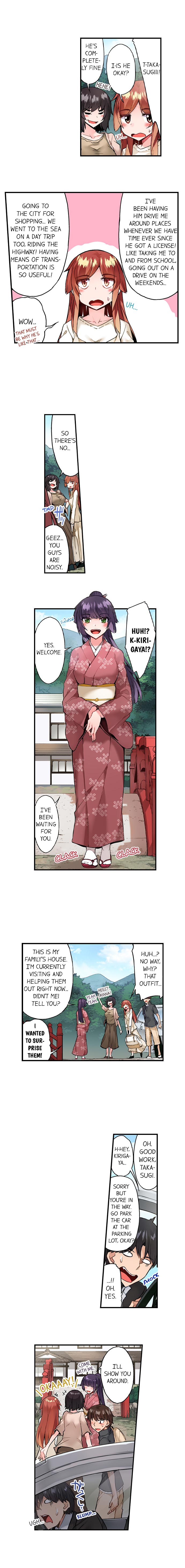 Traditional Job of Washing Girls’ Body Chapter 90 image 2