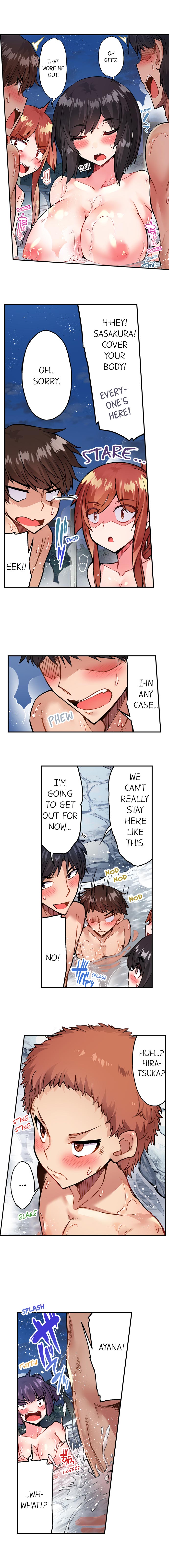 Traditional Job of Washing Girls’ Body Chapter 91 image 3