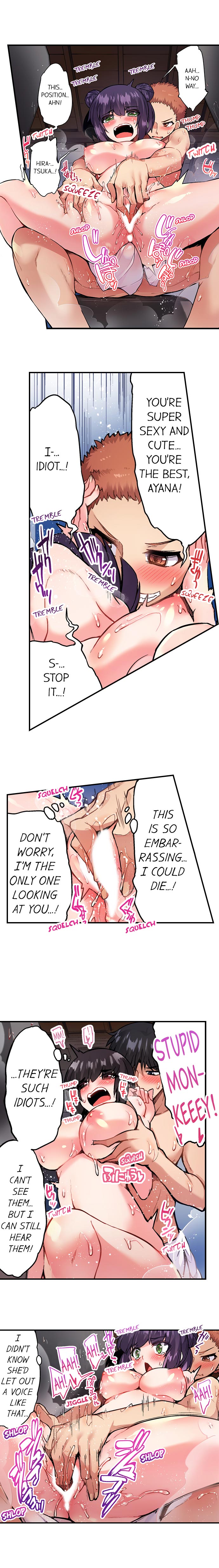 Traditional Job of Washing Girls’ Body Chapter 93 image 3
