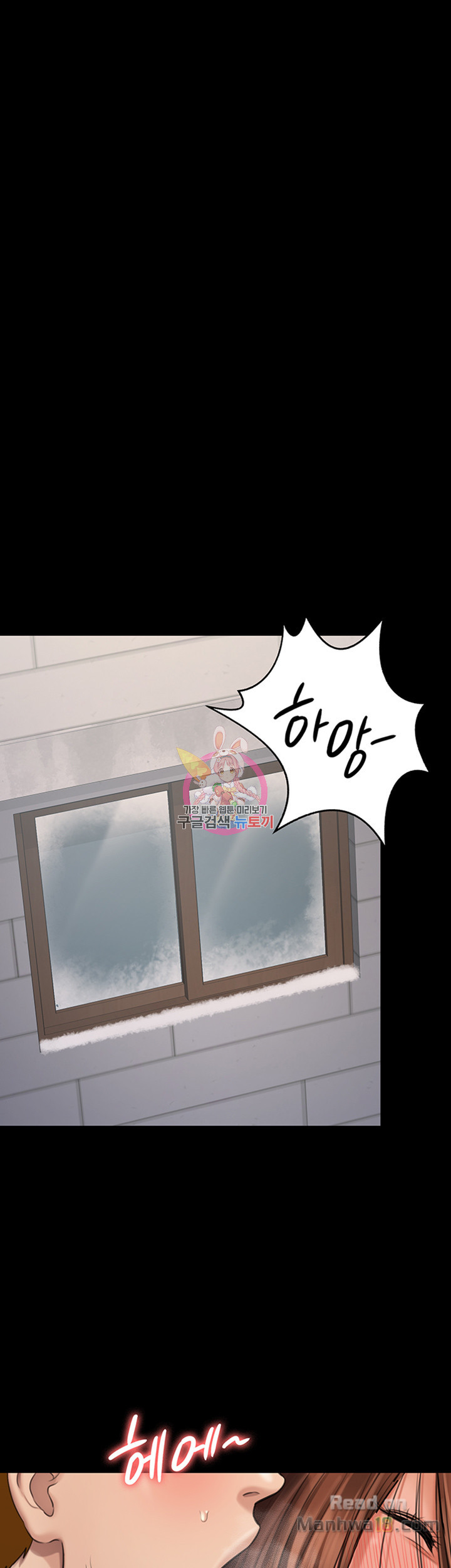 Queen Bee Raw Chapter 113 image 35