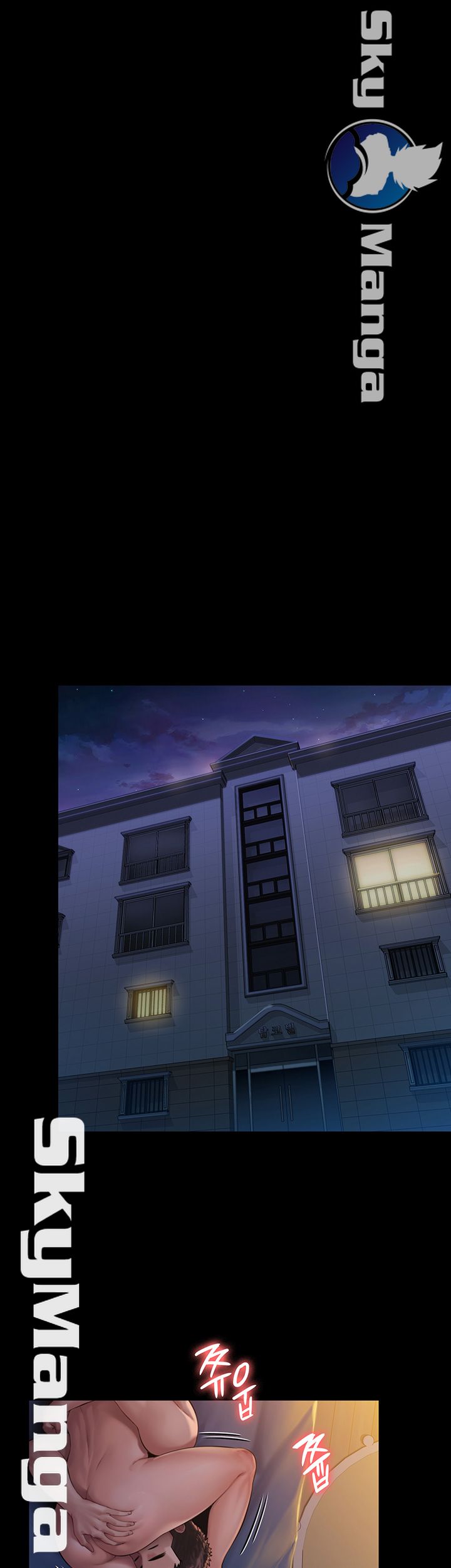 Queen Bee Raw Chapter 154 image 17