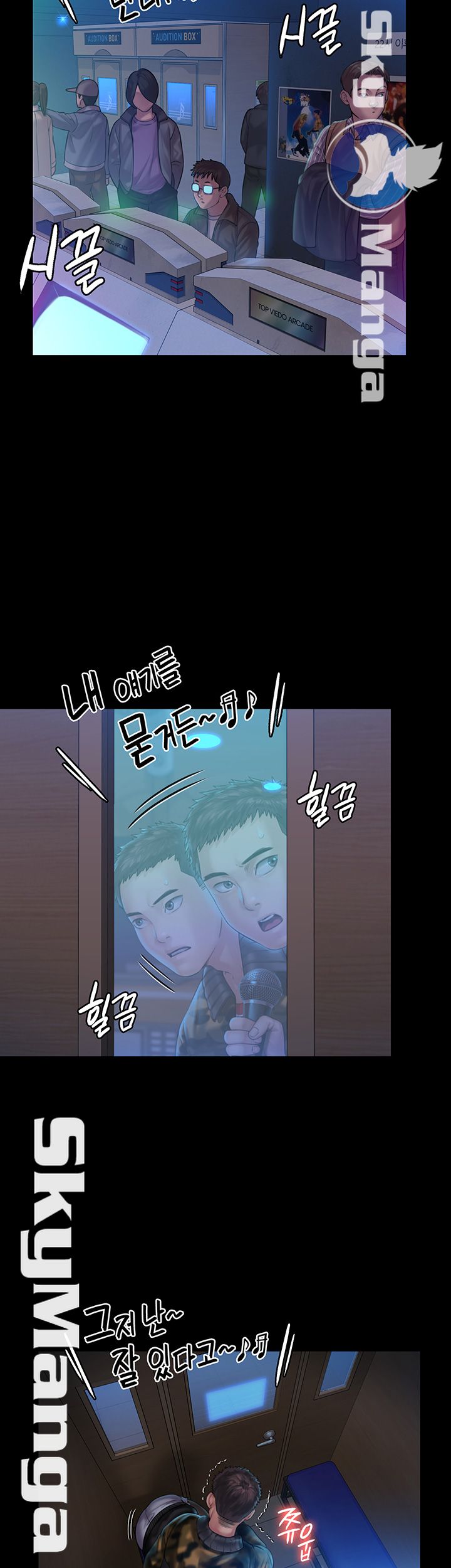 Queen Bee Raw Chapter 154 image 6