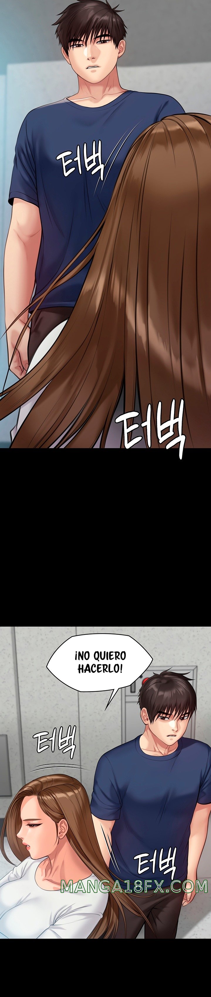 Queen Bee Raw Chapter 215 image 31
