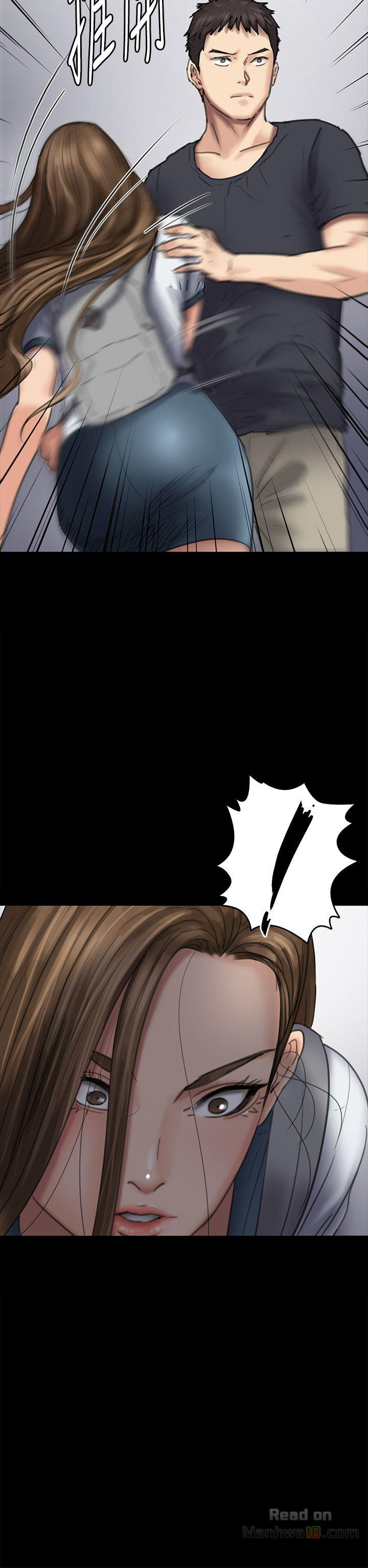 Queen Bee Raw Chapter 89 image 17
