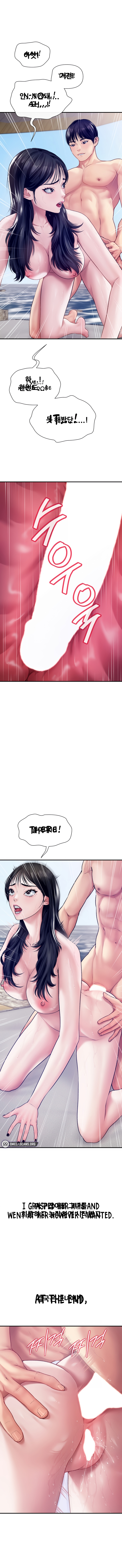 Delusional Diary Chapter 8 image 4