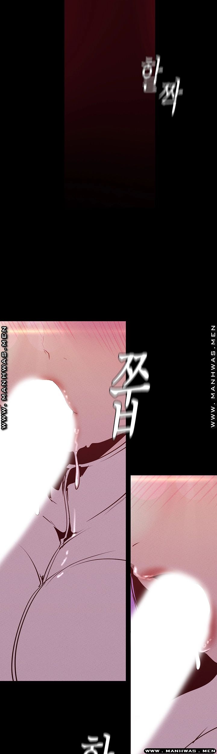 A Wonderful New World Raw Chapter 115 image 30