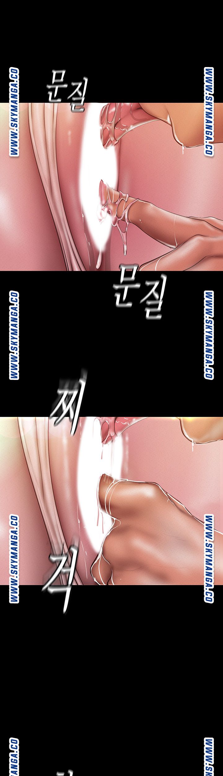 A Wonderful New World Raw Chapter 116 image 33