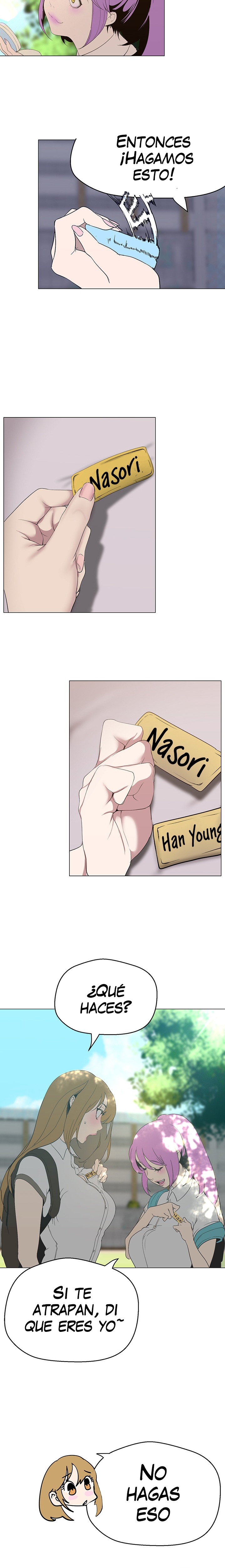 A Wonderful New World Raw Chapter 193 image 7