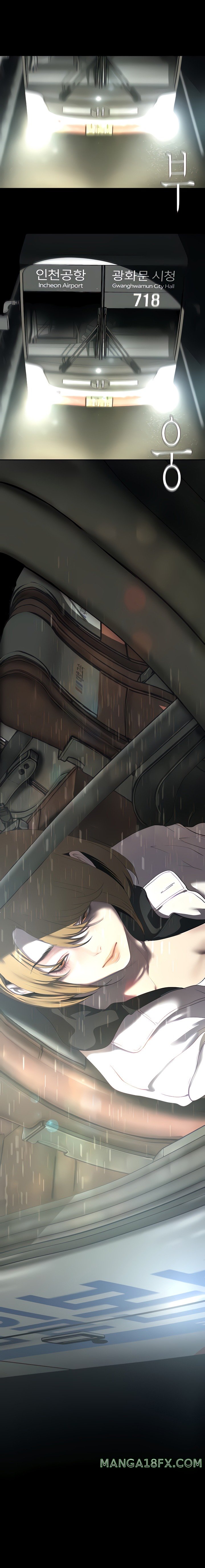 A Wonderful New World Raw Chapter 209 image 25