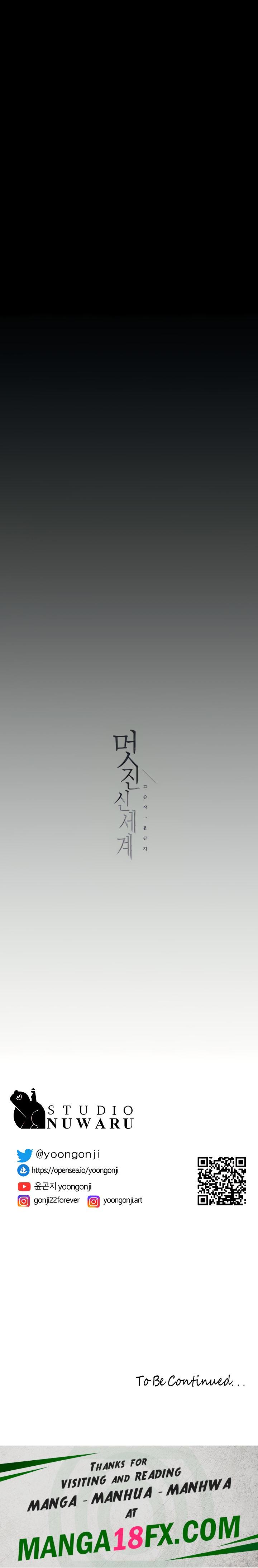 A Wonderful New World Raw Chapter 209 image 26