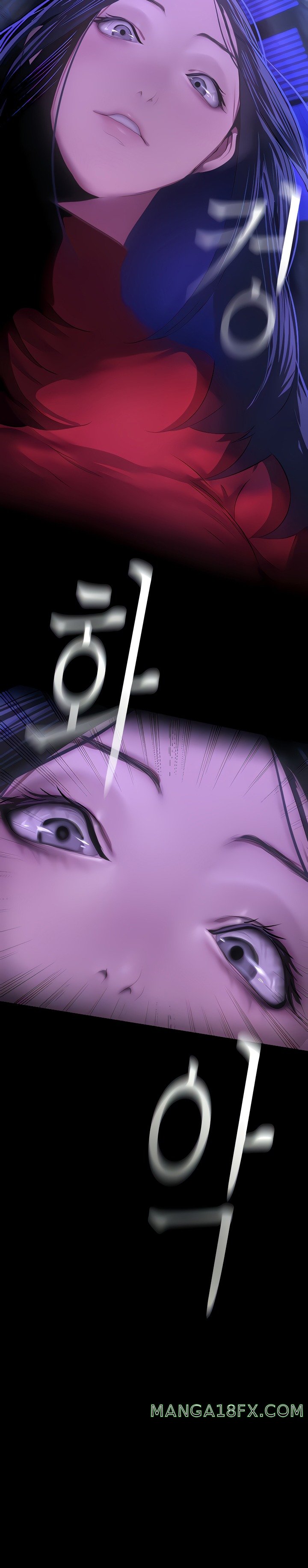 A Wonderful New World Raw Chapter 209 image 2