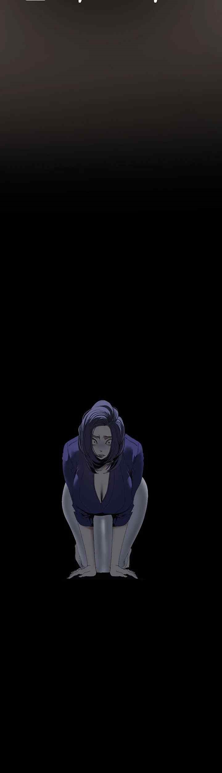 A Wonderful New World Raw Chapter 239 image 22