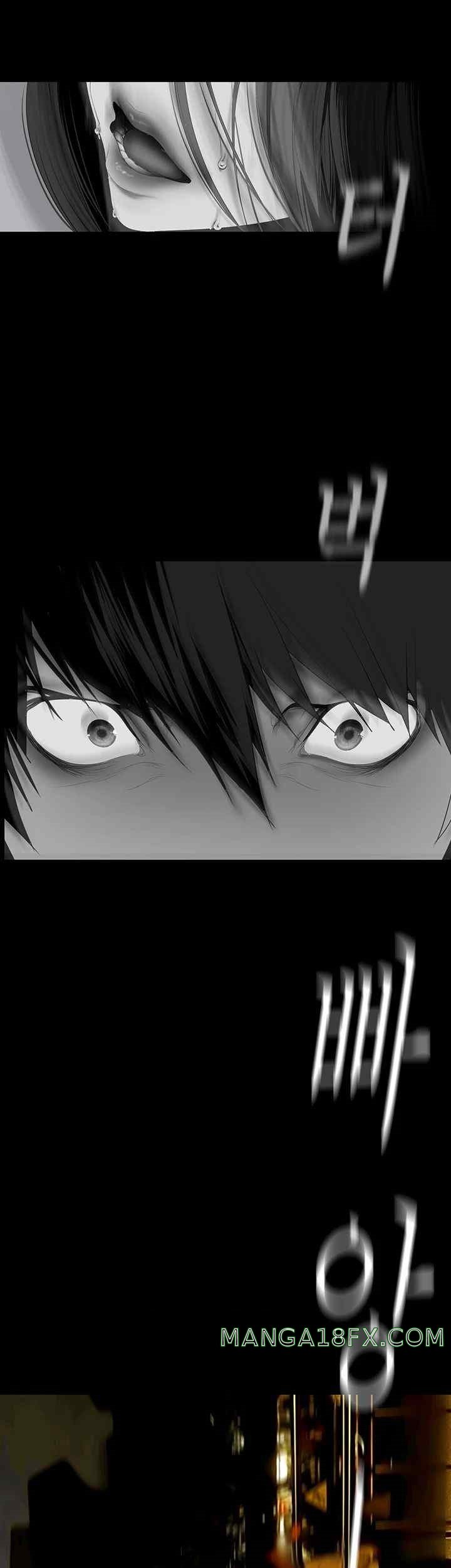 A Wonderful New World Raw Chapter 239 image 47
