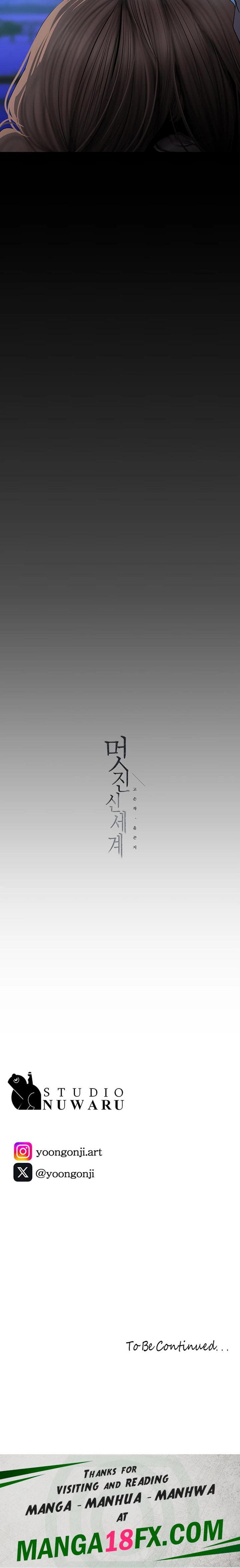 A Wonderful New World Raw Chapter 241 image 33