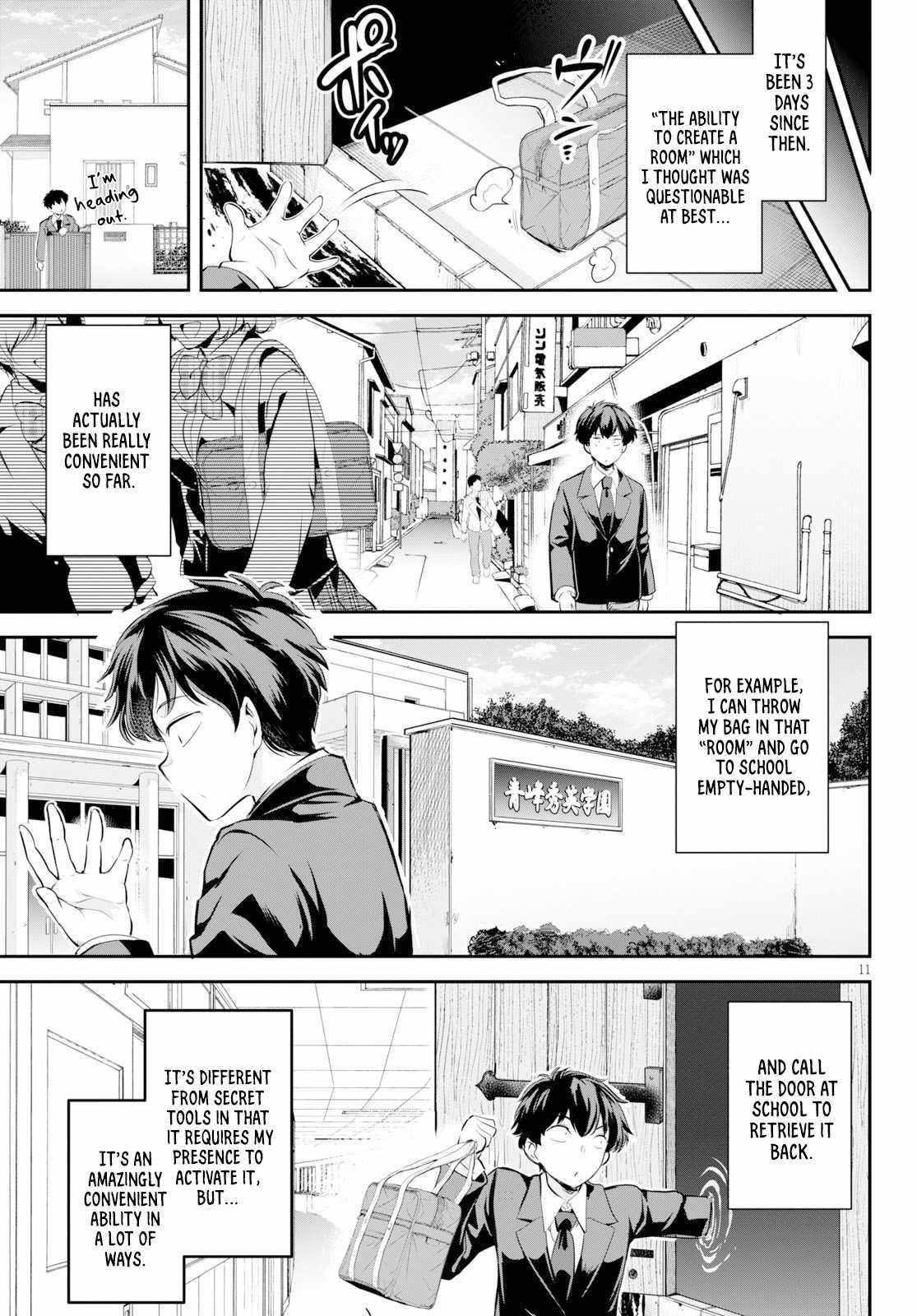 Confinement King Chapter 1 image 13