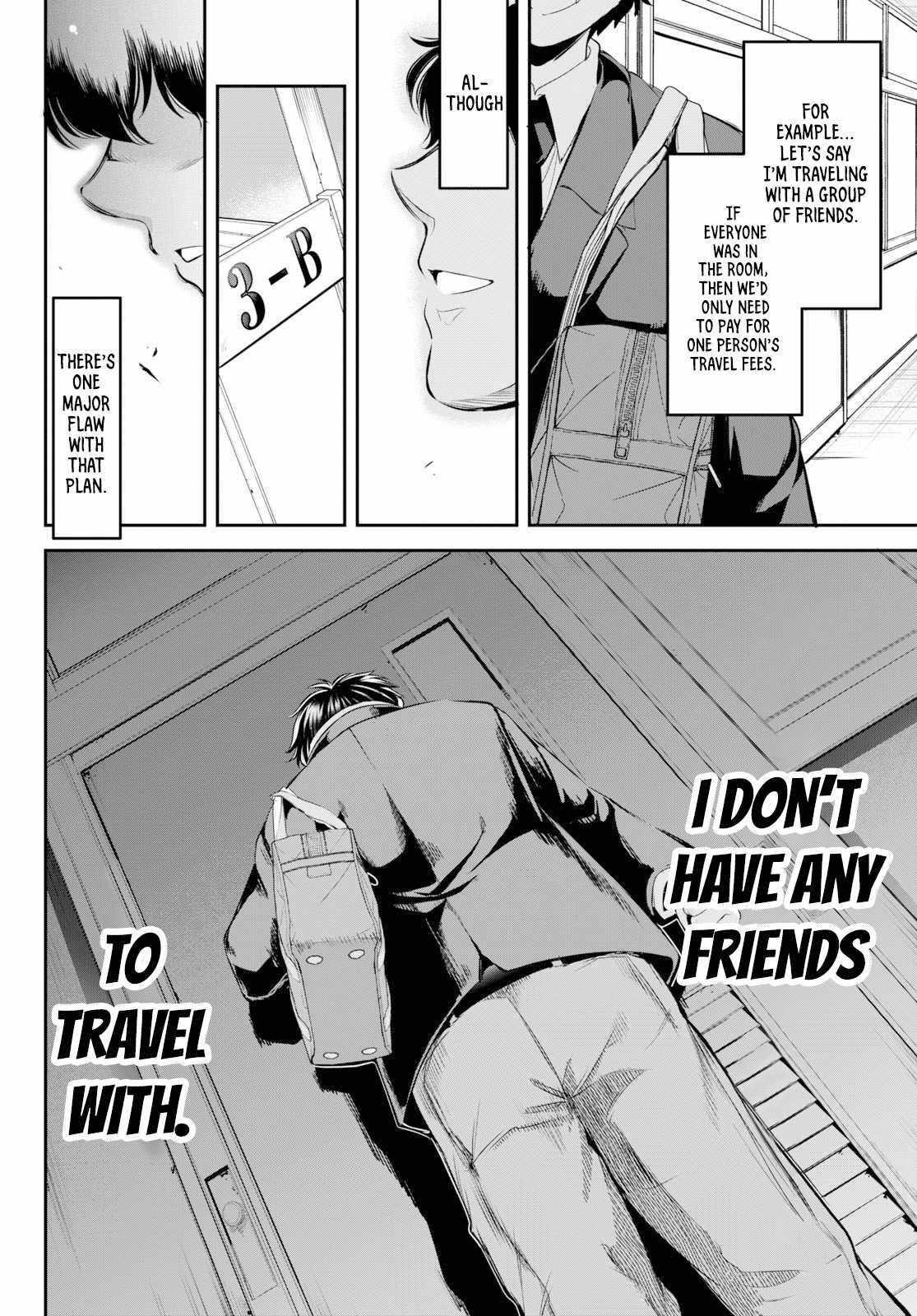 Confinement King Chapter 1 image 14