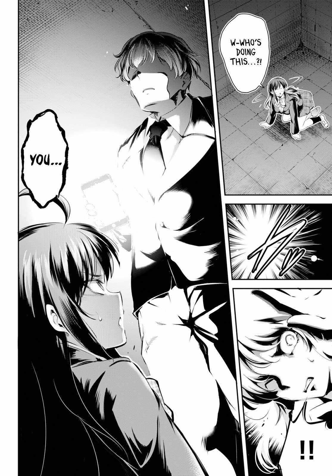 Confinement King Chapter 1 image 30