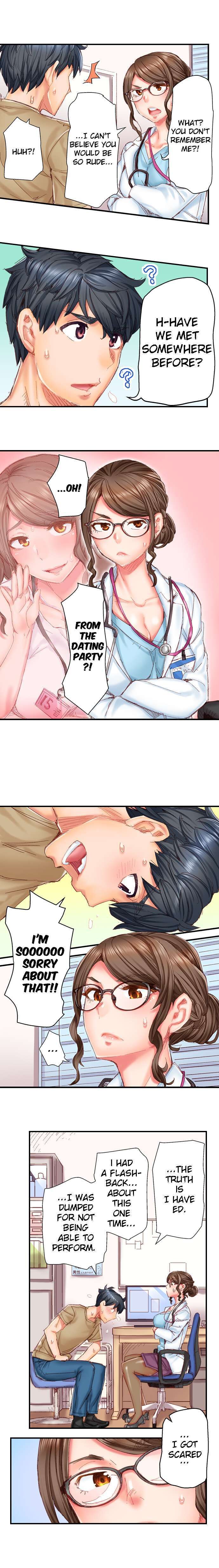 Marry Me, I’ll Fuck You Until You’re Pregnant! Chapter 1 image 9