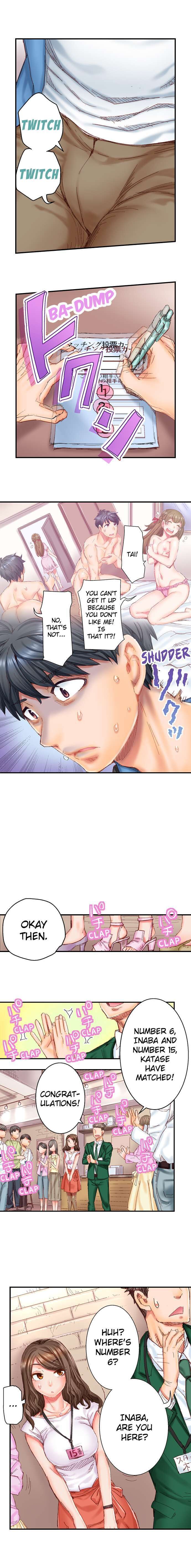 Marry Me, I’ll Fuck You Until You’re Pregnant! Chapter 1 image 6