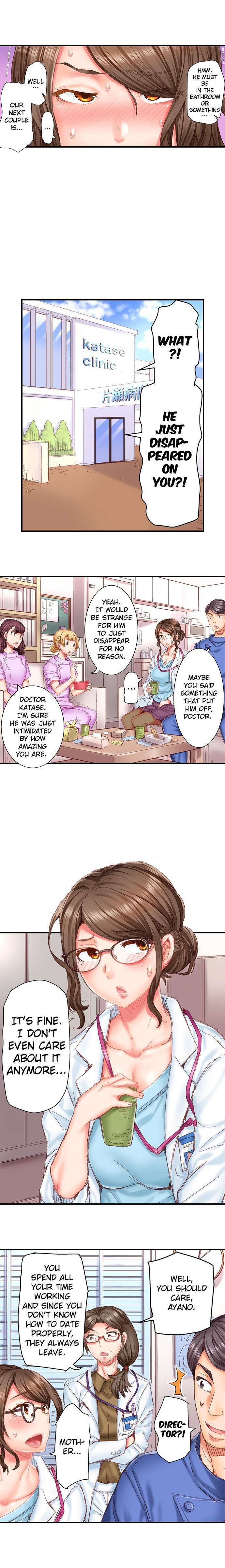 Marry Me, I’ll Fuck You Until You’re Pregnant! Chapter 1 image 7