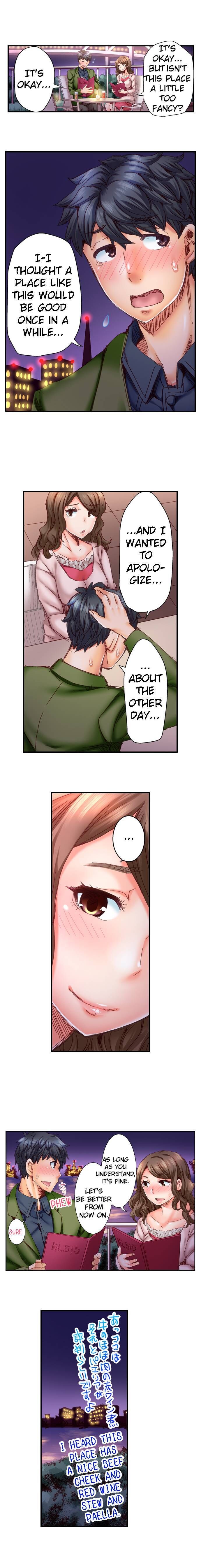 Marry Me, I’ll Fuck You Until You’re Pregnant! Chapter 10 image 10