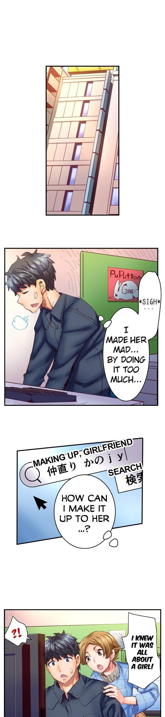 Marry Me, I’ll Fuck You Until You’re Pregnant! Chapter 10 image 7