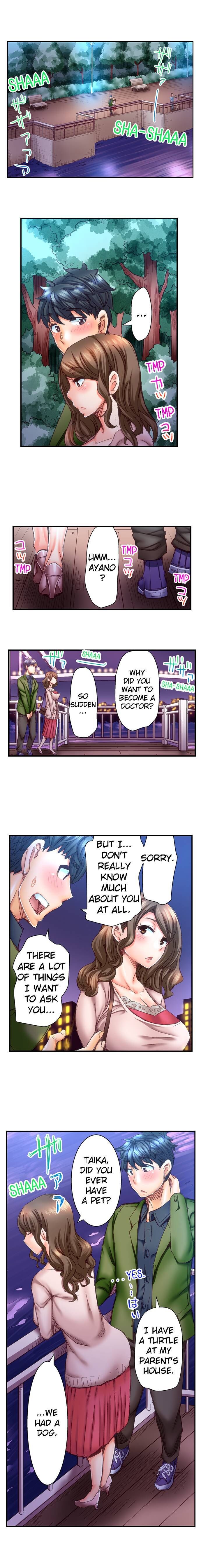 Marry Me, I’ll Fuck You Until You’re Pregnant! Chapter 11 image 1