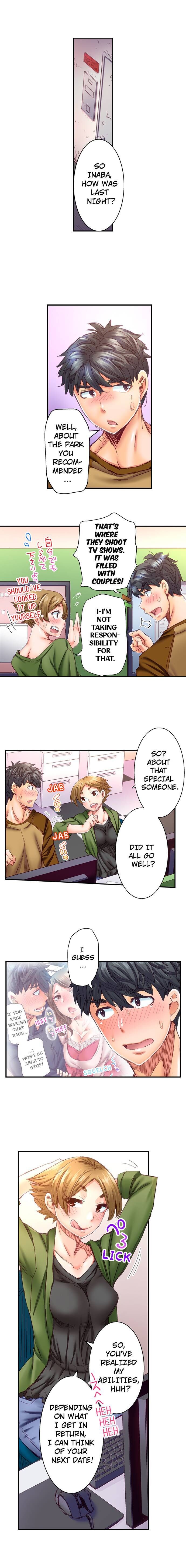Marry Me, I’ll Fuck You Until You’re Pregnant! Chapter 13 image 1